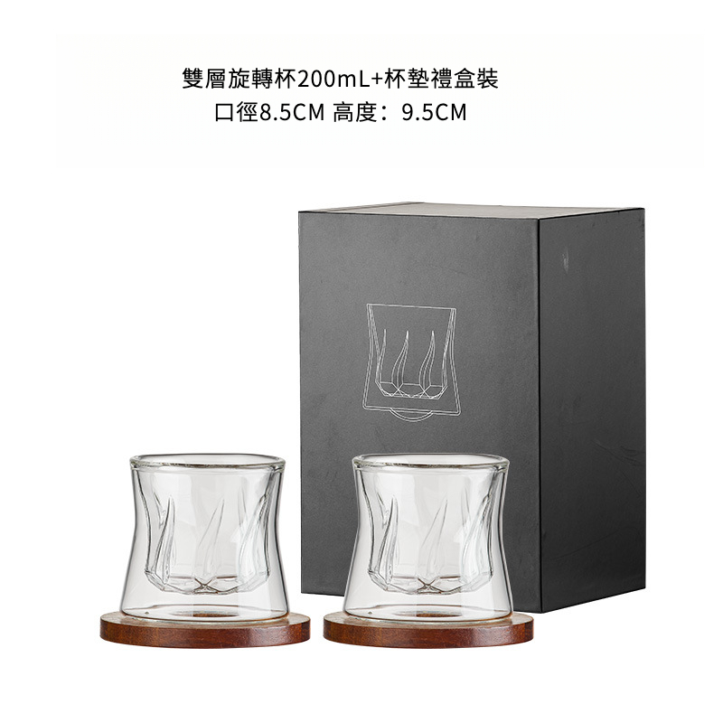 美索米亞高顏值雙層束腰玻璃咖啡杯