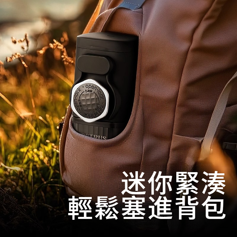 便攜手壓意式咖啡機