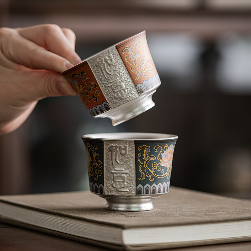 鎏銀百福茶杯
