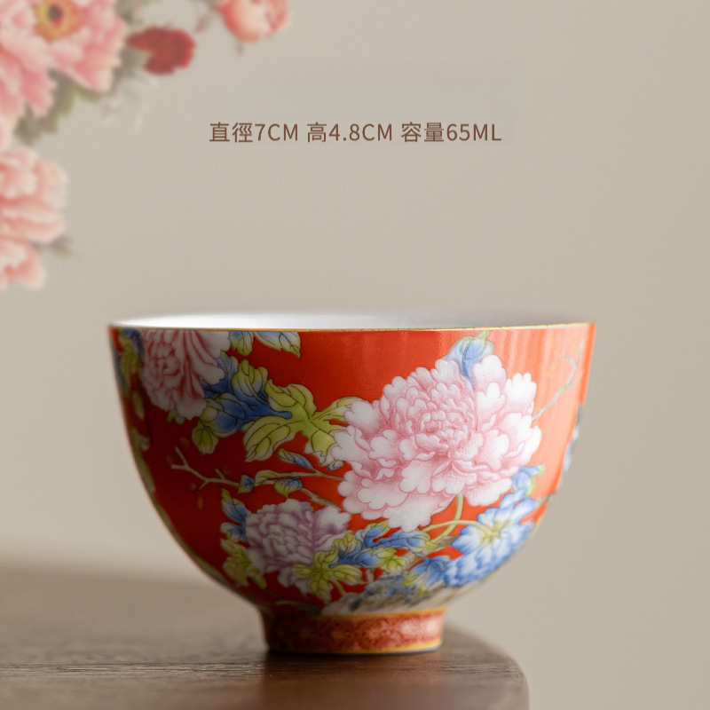 琺瑯喜上眉梢品茗杯