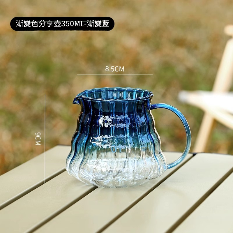 手衝咖啡壺套裝