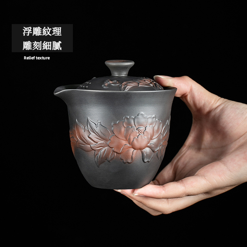 紫陶牡丹花旅行茶具