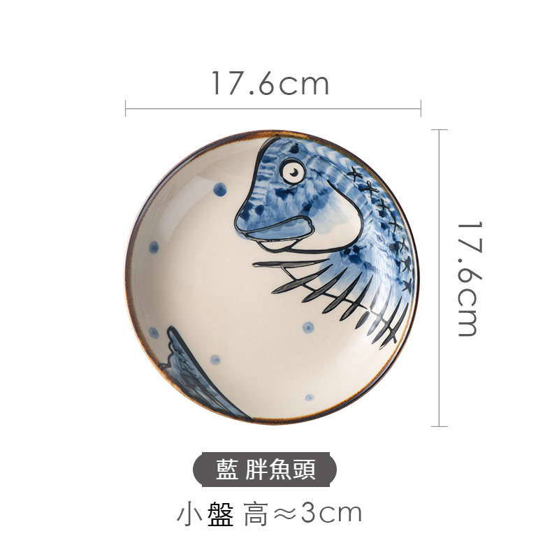 日式手繪陶瓷釉下彩深盤