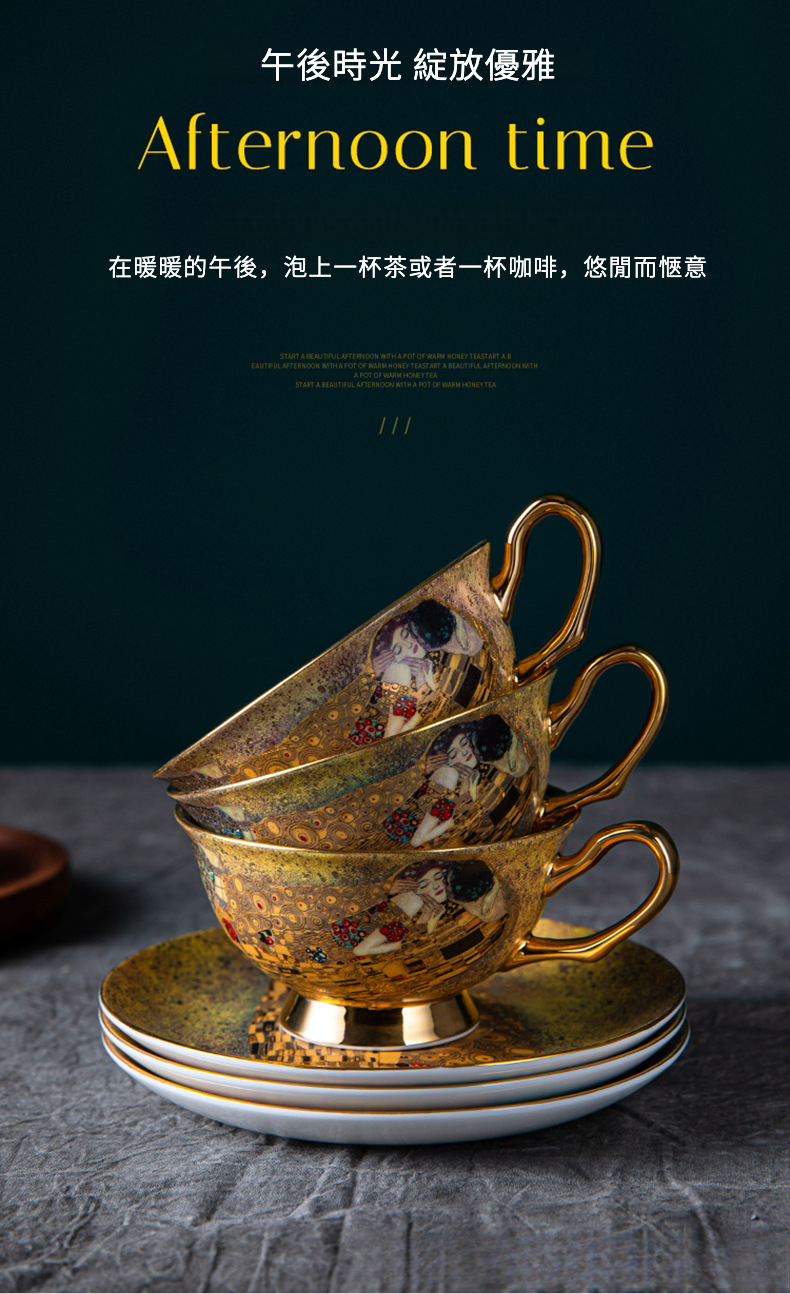 详情_13.jpg?x-oss-process=image/format,png