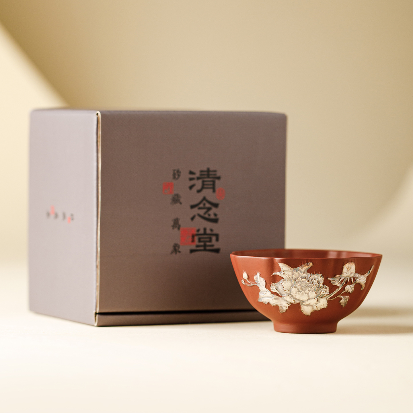 紅泥紫砂鎏銀牡丹茶杯