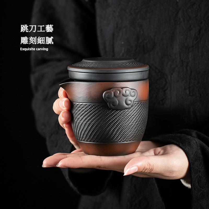 紫陶祥雲旅行茶具