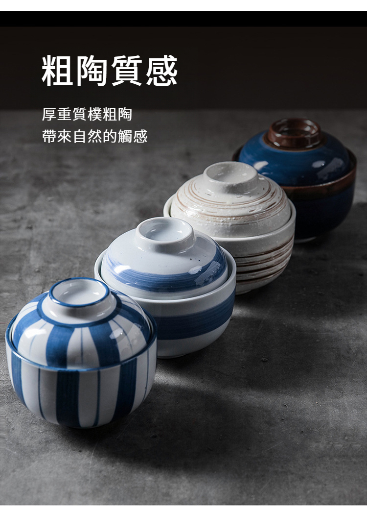 11-炖盅套装_06.jpg?x-oss-process=image/format,png