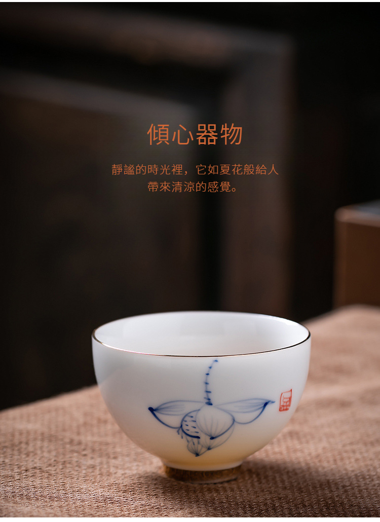 8.jpg?x-oss-process=image/format,png