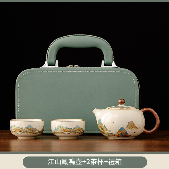 江山汝窯輕奢茶具套裝