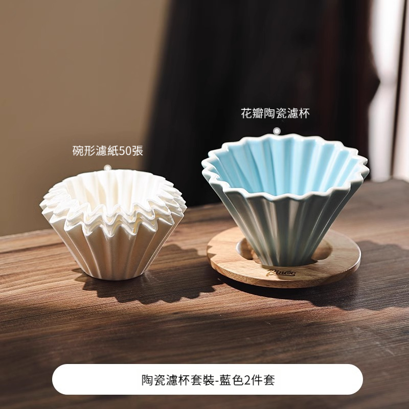 手沖咖啡壺套裝