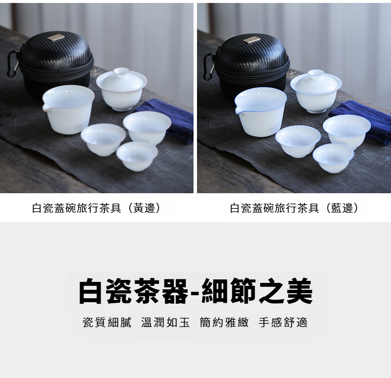 20190227_193357_052.jpg?x-oss-process=image/format,png