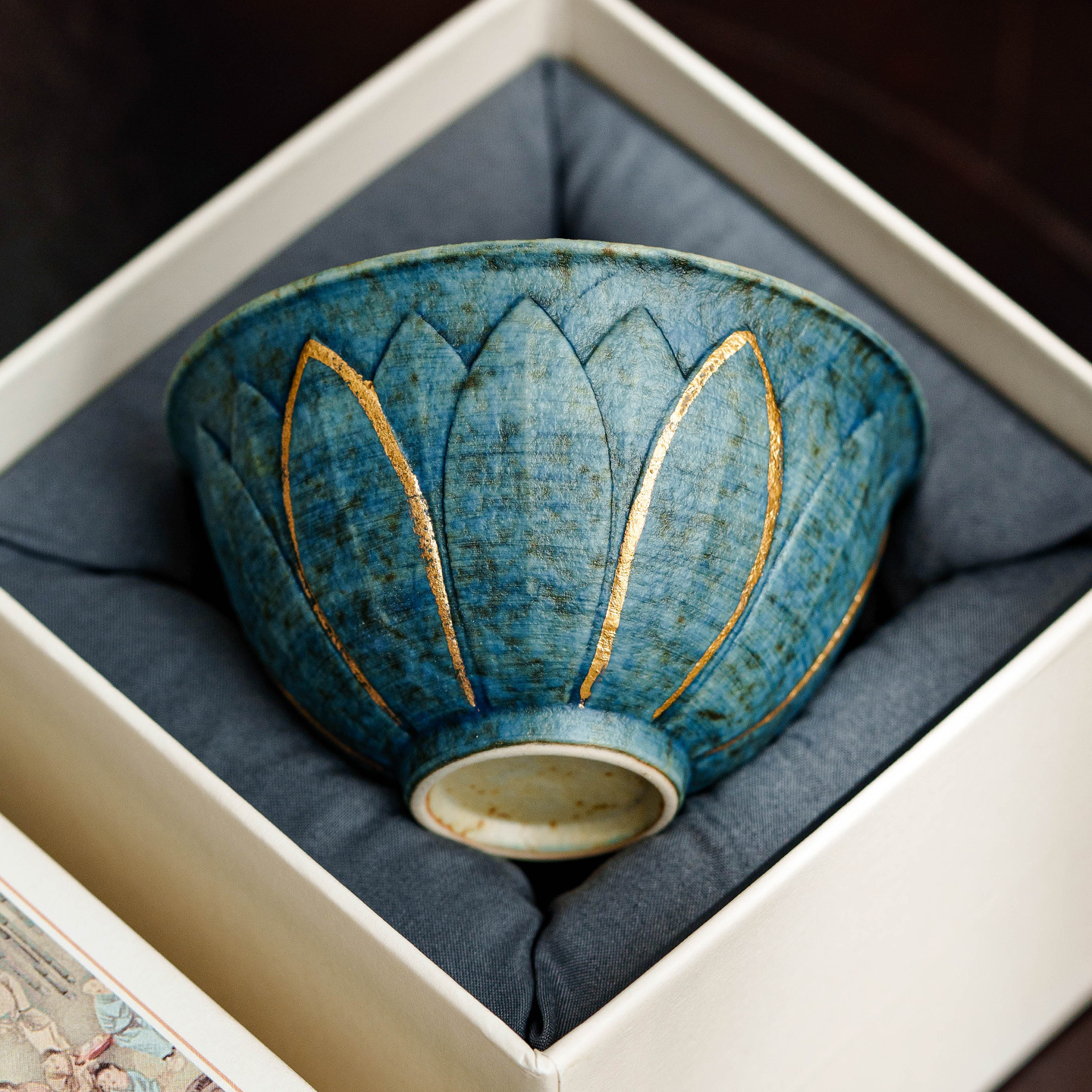 灰藍火石紅品茗杯