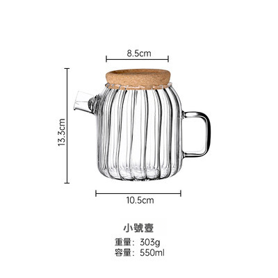 大容量高硼硅耐高溫泡茶壺