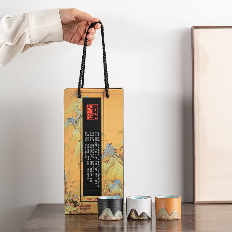 千裡江山三杯裝