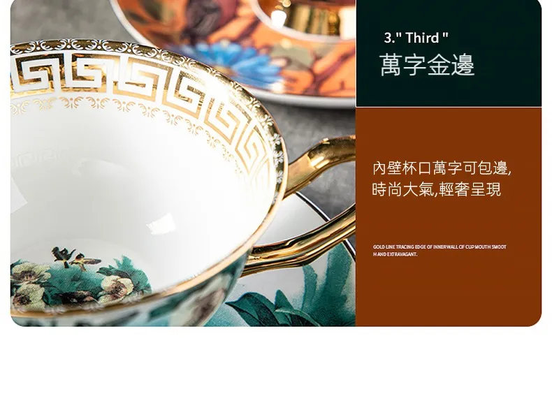 未标题-1_29.jpg?x-oss-process=image/format,png