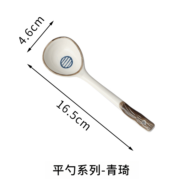 日式長柄喝湯小勺子