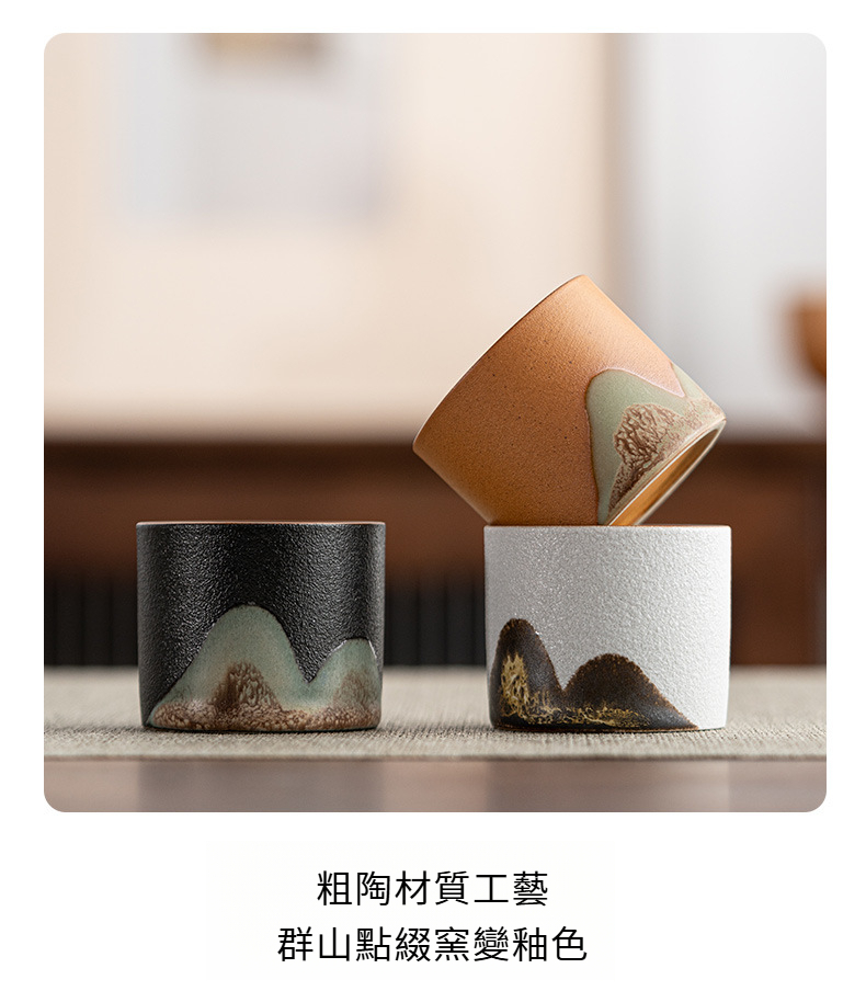 千里江山品茗套组_04.jpg?x-oss-process=image/format,png