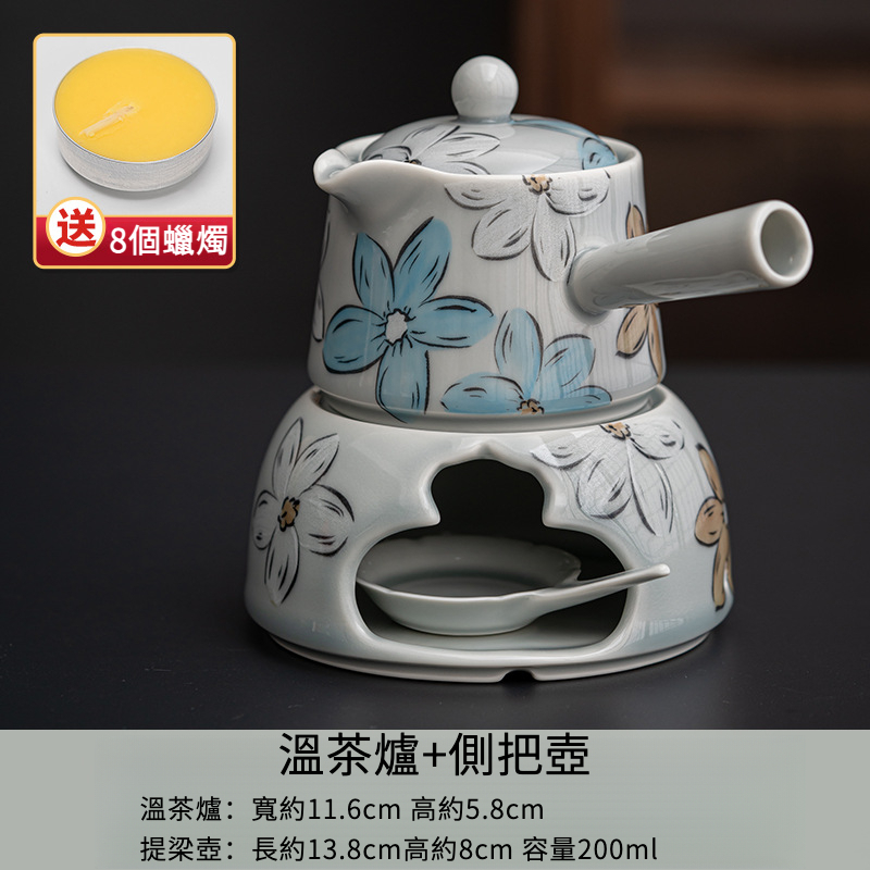 冰灰漫花蠟燭溫茶爐