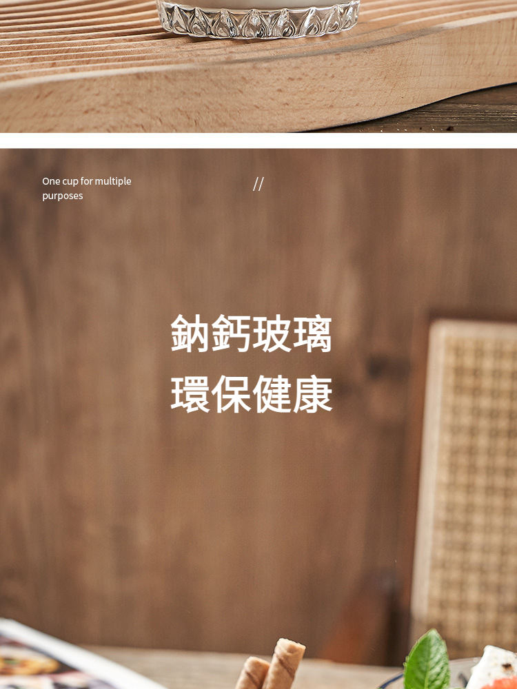 详情_05.jpg?x-oss-process=image/format,png