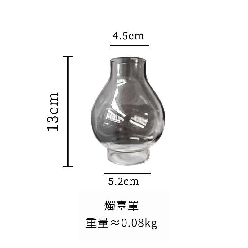 復古防風玻璃燈罩蠟燭台