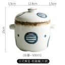 棕圓圈-大號900ml