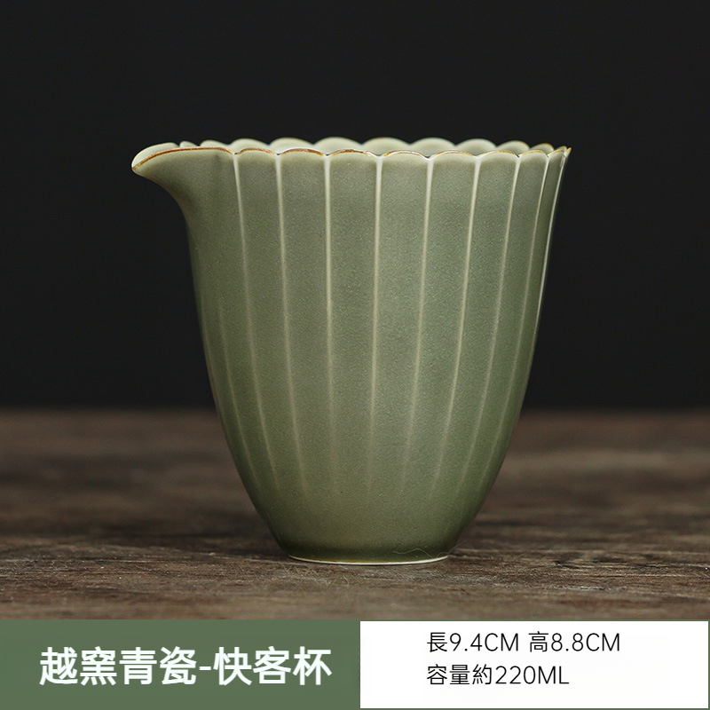 越窯青瓷線條公道杯