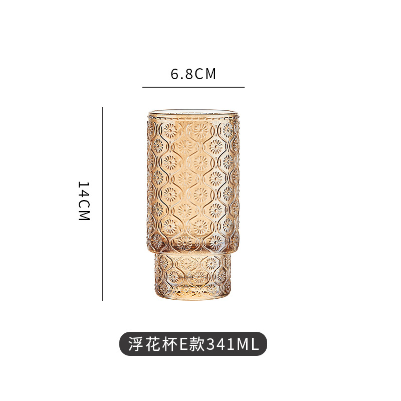 可叠海棠花浮雕玻璃杯