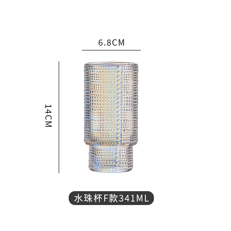 可叠海棠花浮雕玻璃杯