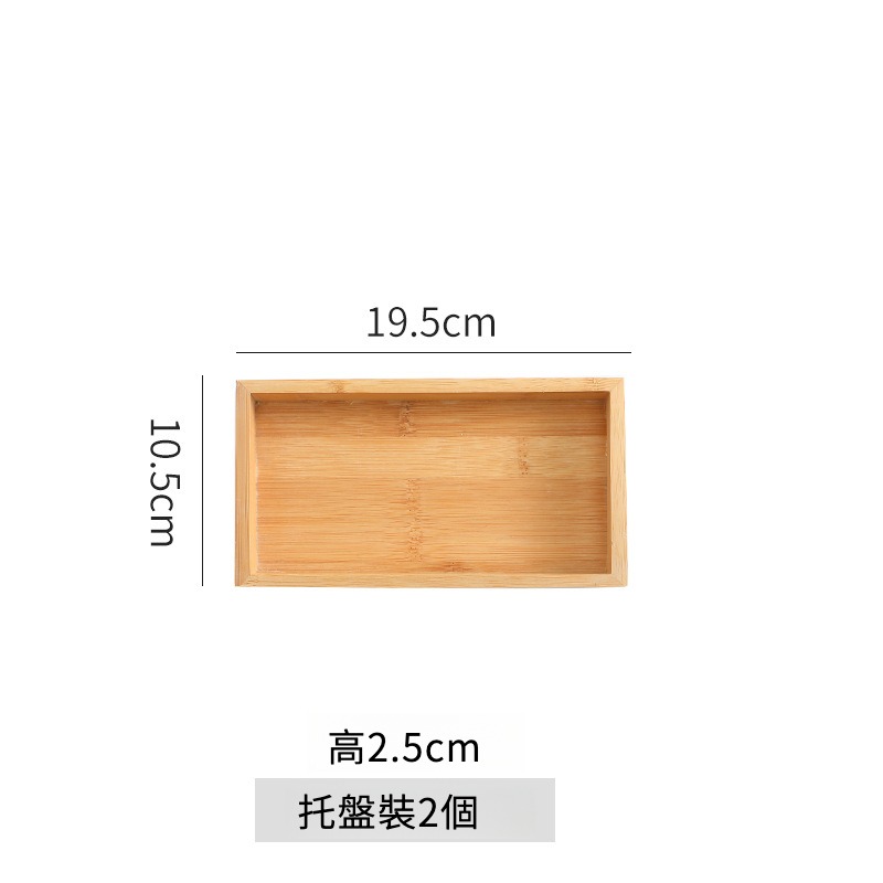 日式陶瓷清彩油壺調料壺