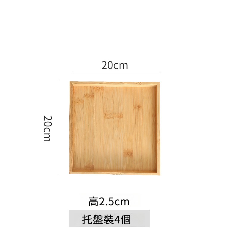日式陶瓷清彩油壺調料壺