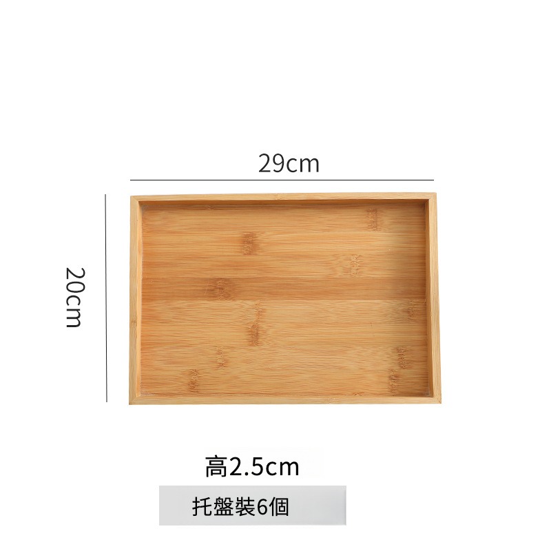 日式陶瓷清彩油壺調料壺