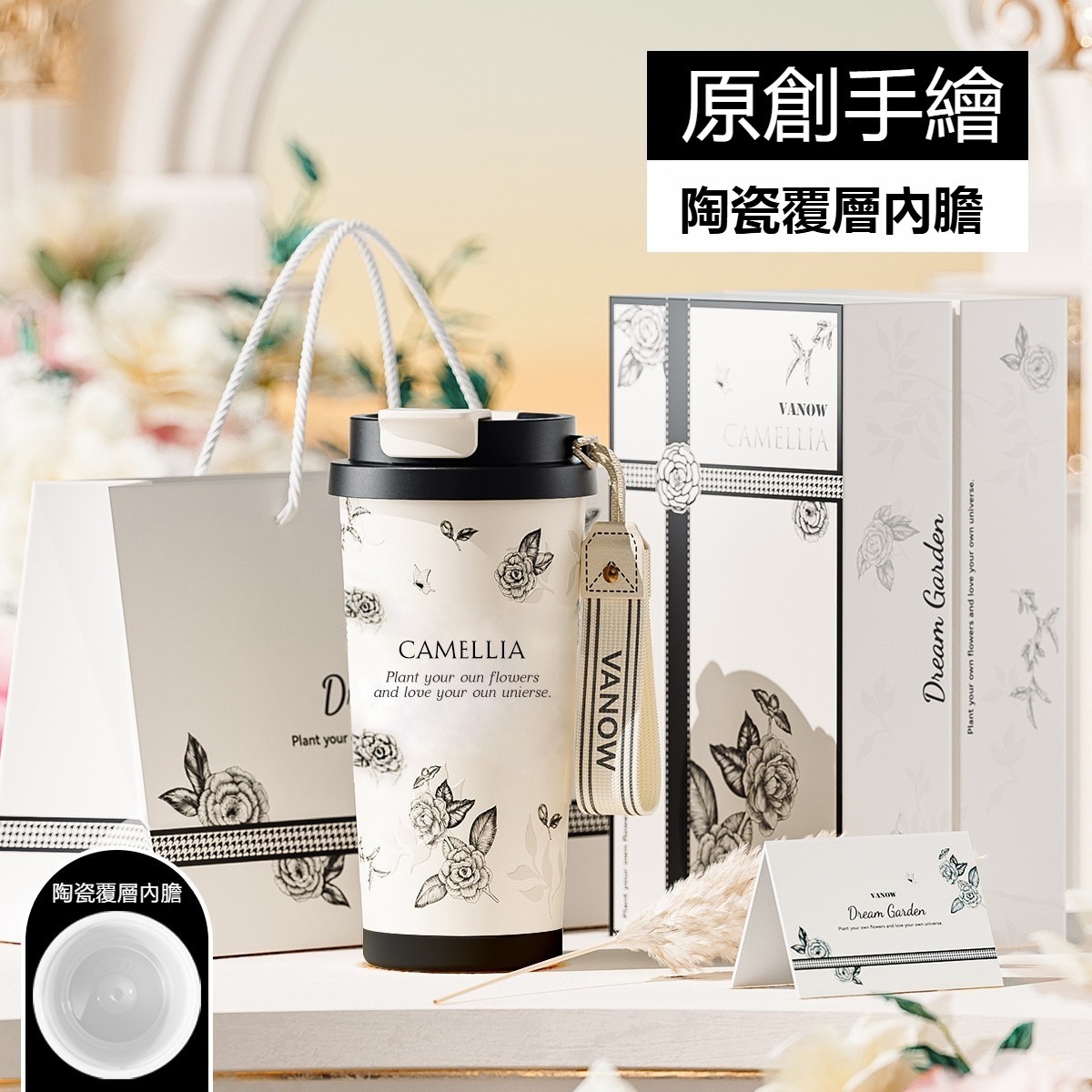 高顏值彩蝶藍保溫杯