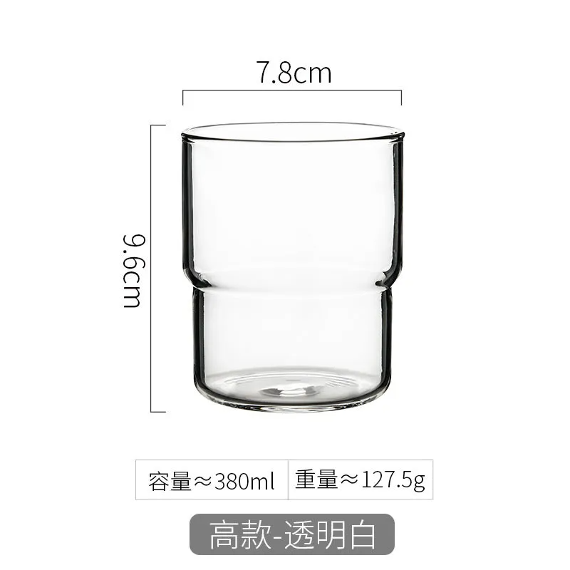 高顏值澳白拿鐵冰美式咖啡杯