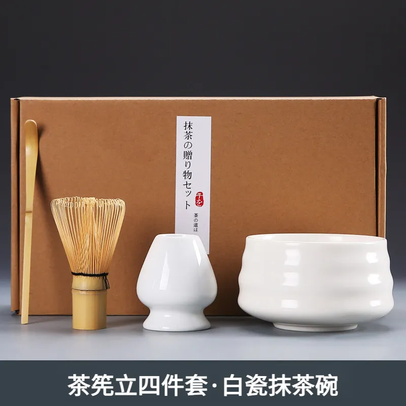 日式茶筅抹茶刷百本立茶筅立組合