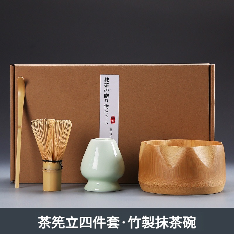 日式茶筅抹茶刷百本立茶筅立組合