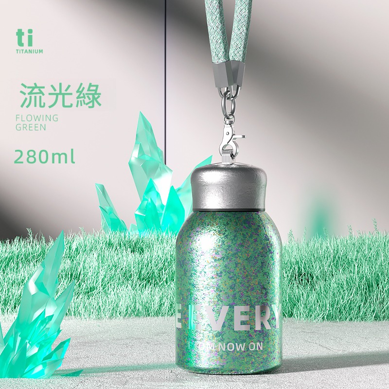 純鈦無聊搖搖杯