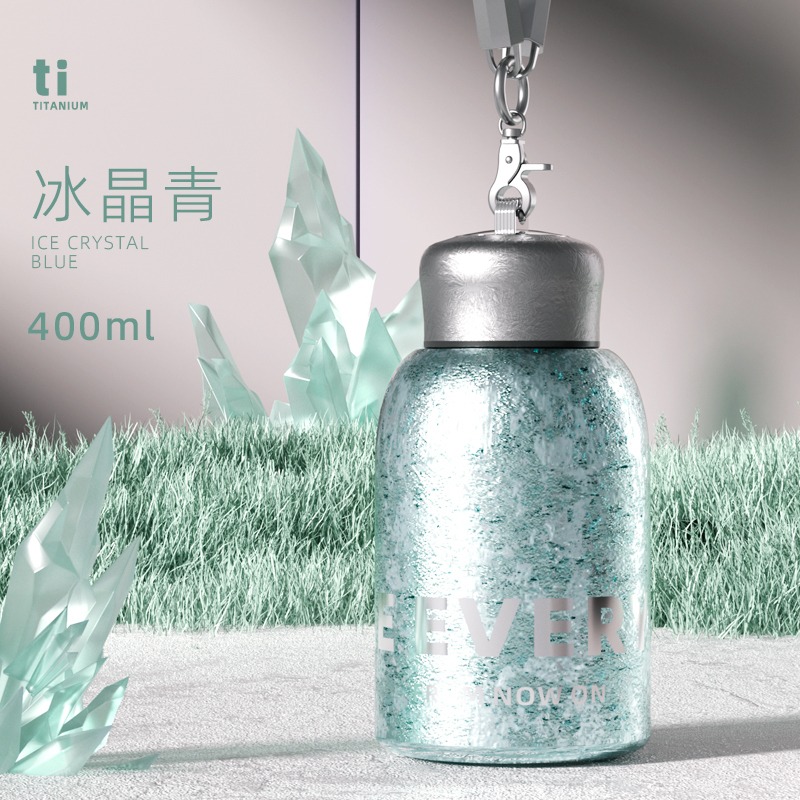 純鈦無聊搖搖杯