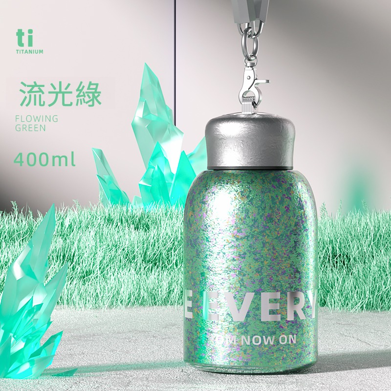 純鈦無聊搖搖杯