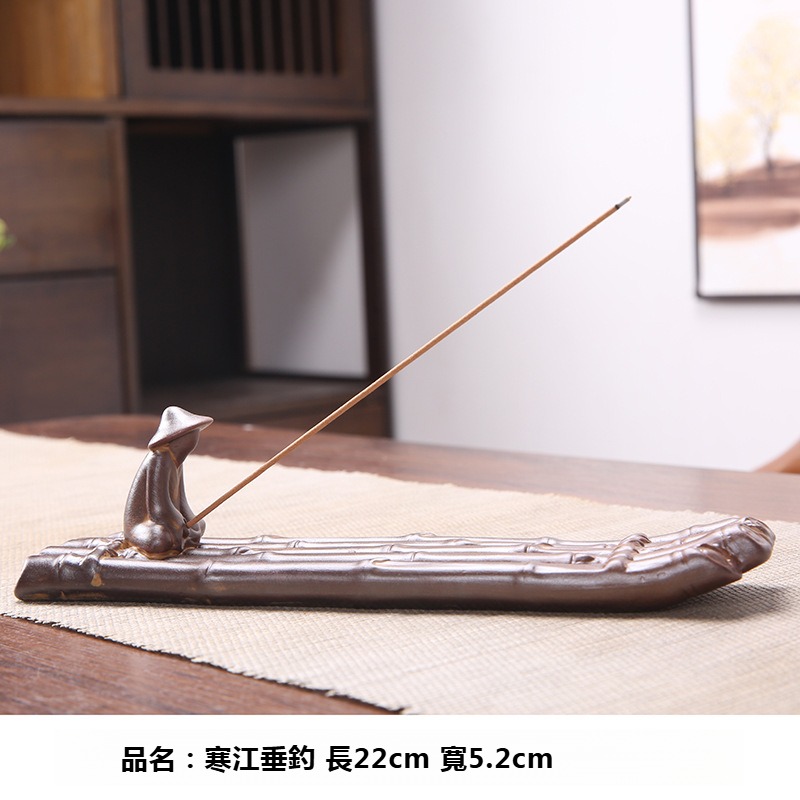 漁翁垂釣香插