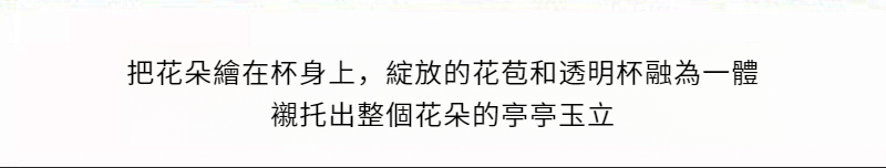 介绍2.jpg?x-oss-process=image/format,png