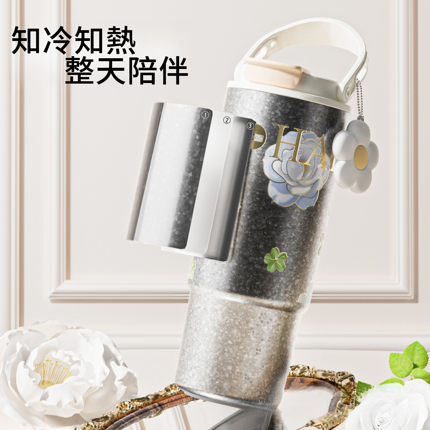 純鈦吸管保溫杯