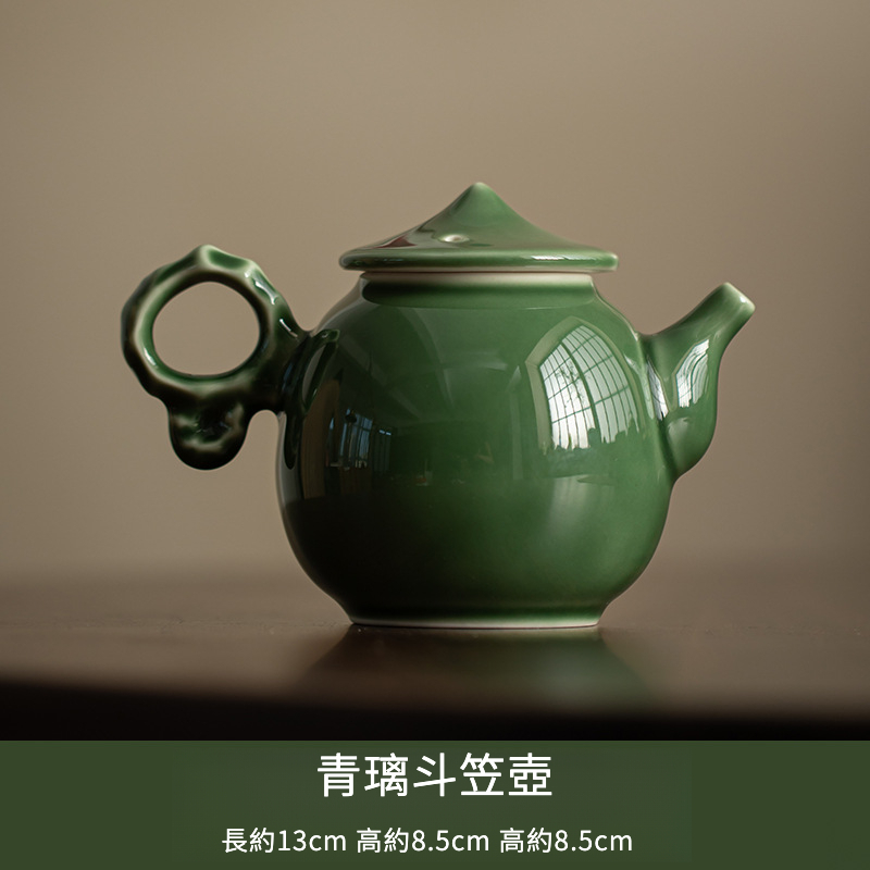 青璃釉手工陶瓷斗笠壺