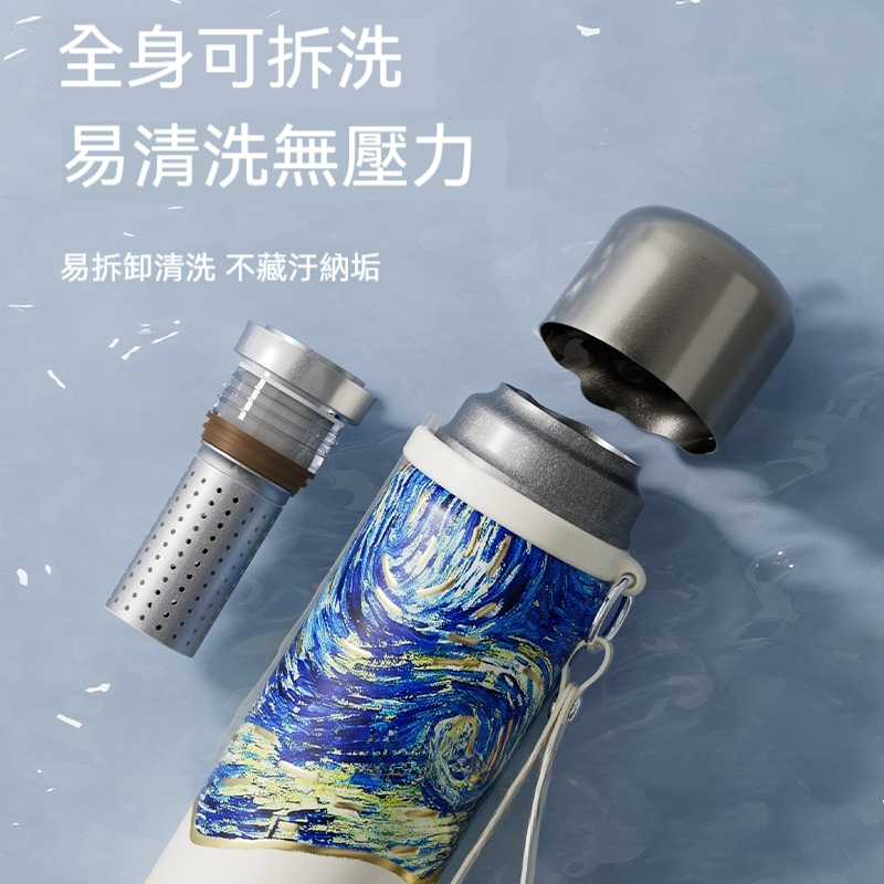 純鈦磁吸子彈頭便攜保溫杯