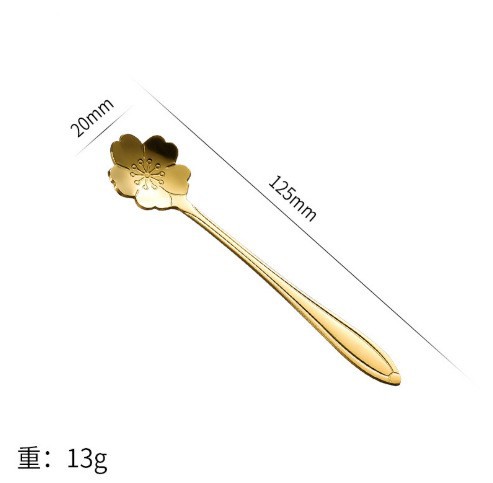 琥珀高腳咖啡杯