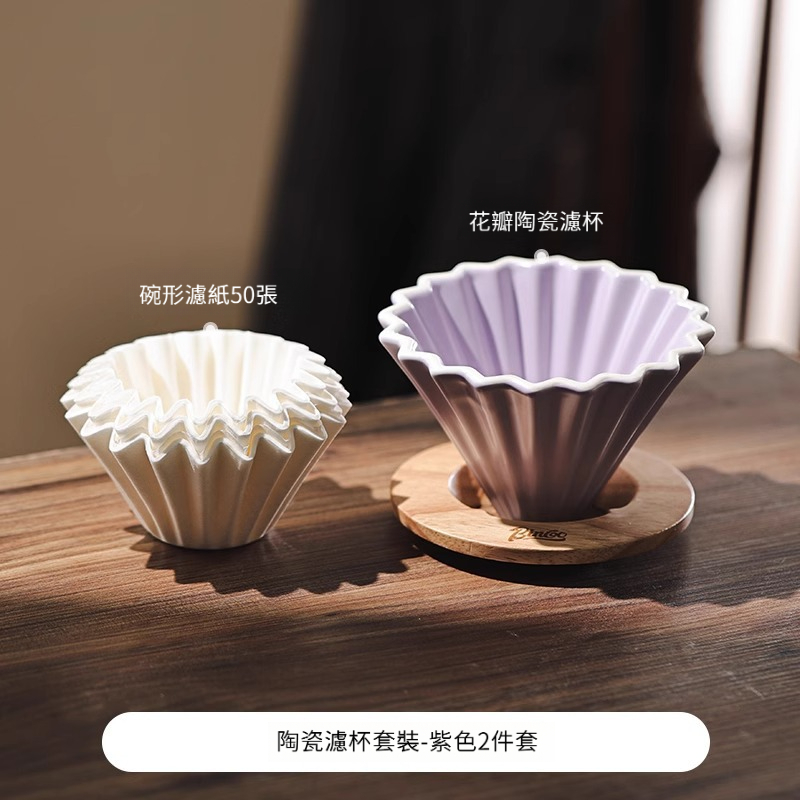 手沖咖啡壺套裝