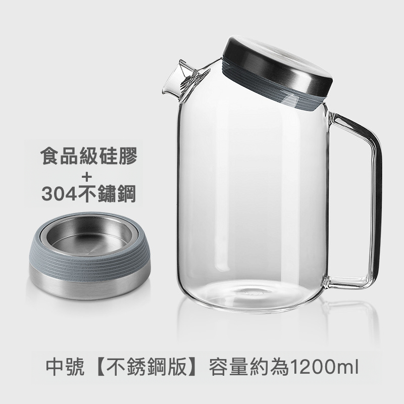 日系軟木紐扣木塞耐高溫玻璃壺