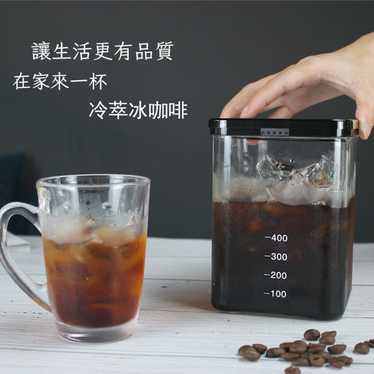 方形冰滴咖啡壺
