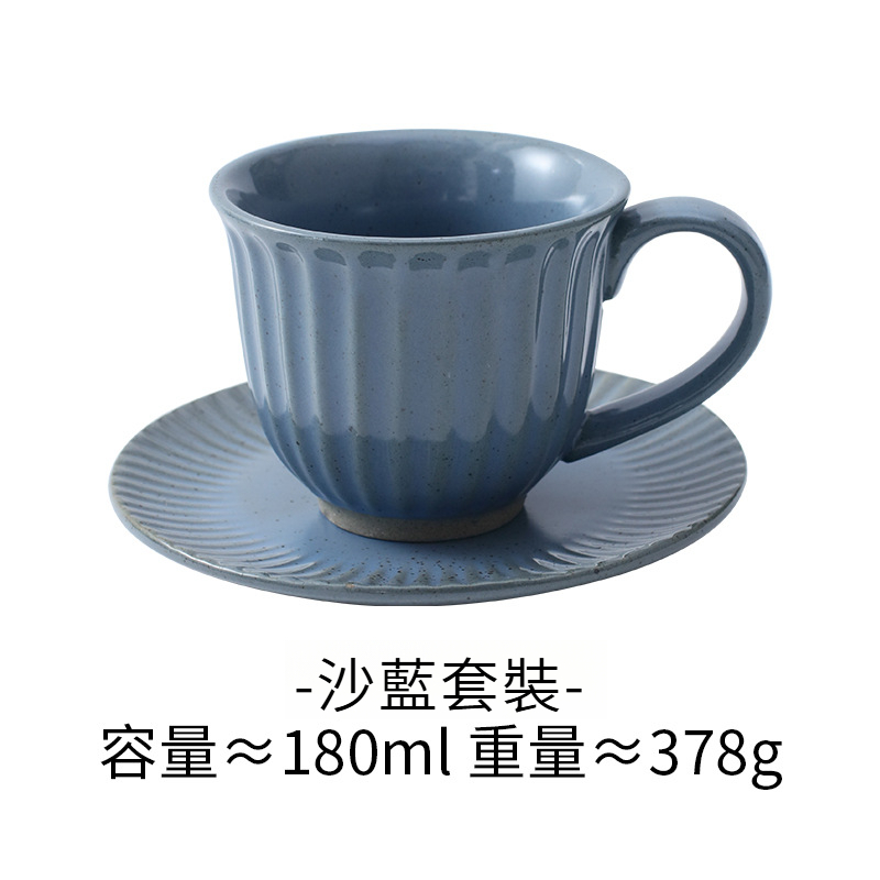 復古手工陶瓷日式咖啡杯碟套裝
