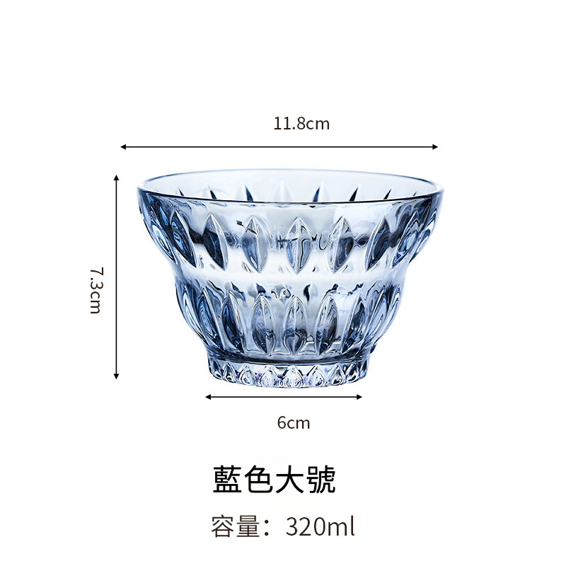 夏季輕奢蓮花紋雪糕甜品杯