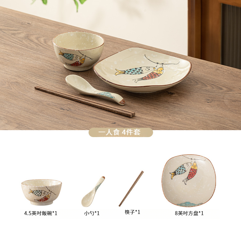 日式精緻高顏值碗碟套裝